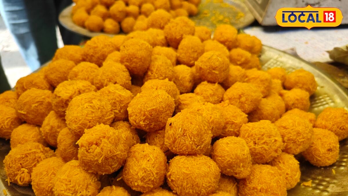 Sev Laddu: मोतीचूर से नहीं बेसन के बारीक सेव से बनते हैं...